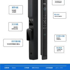 HH-J09 product detail image