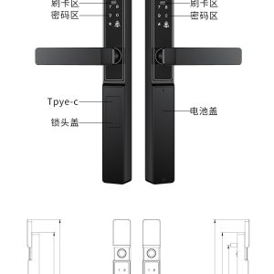 HH-X11 product detail image