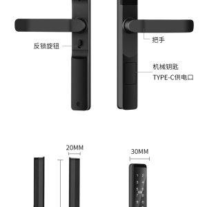 HH-X1M product detail image