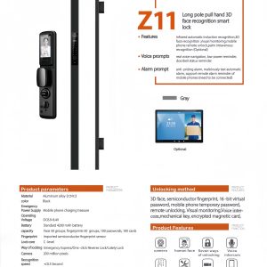 HH-Z11 product detail image