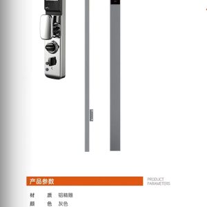HH-Z11 product detail image