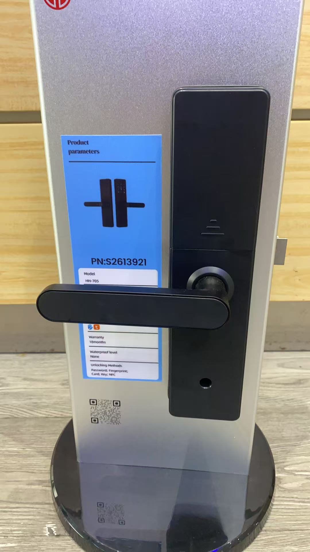 HH-705 Fingerprint Keypad Digital Door Lock - Image 7