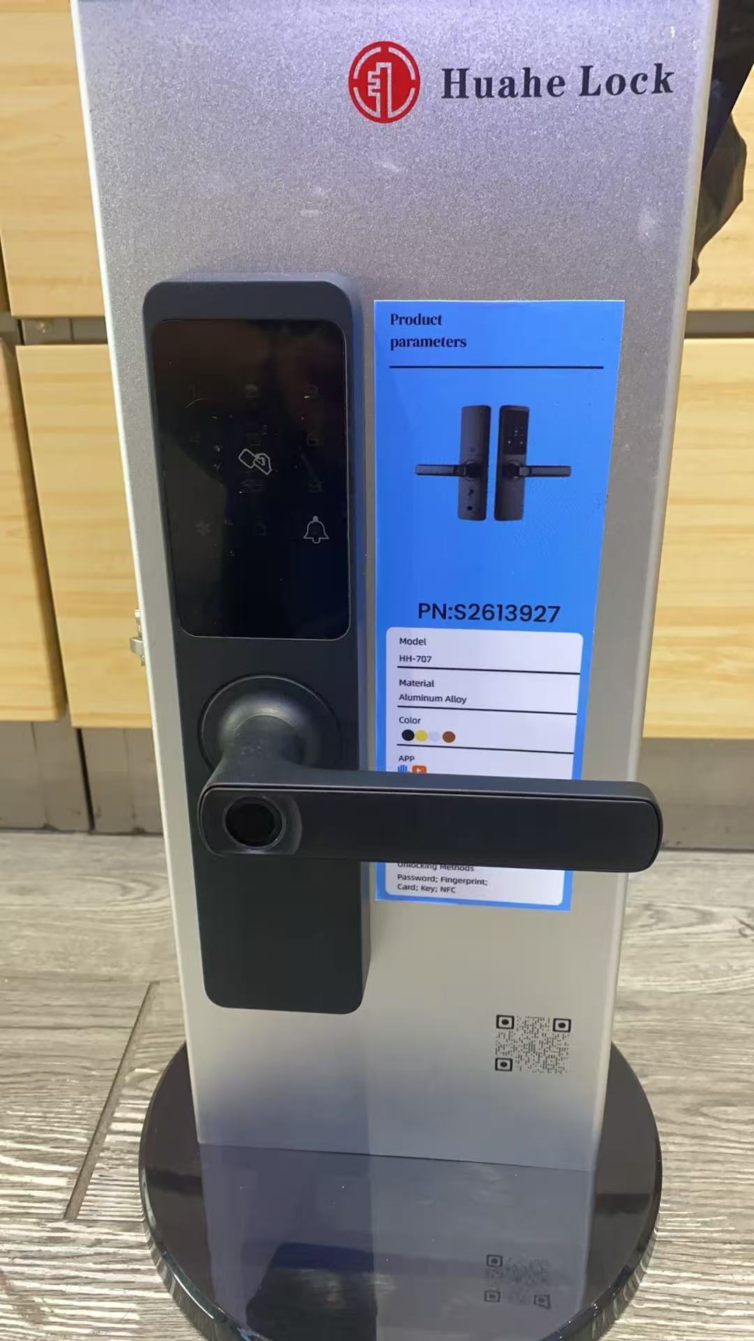 HH-702 Fingerprint Keypad Digital Door Lock - Image 5