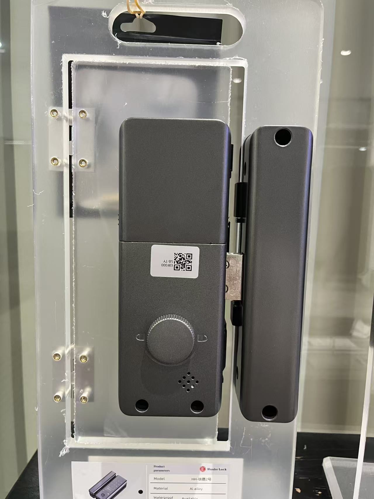 HH-TB2 Tuya WiFi Fingerprint Glass Door Smart Lock - Image 6