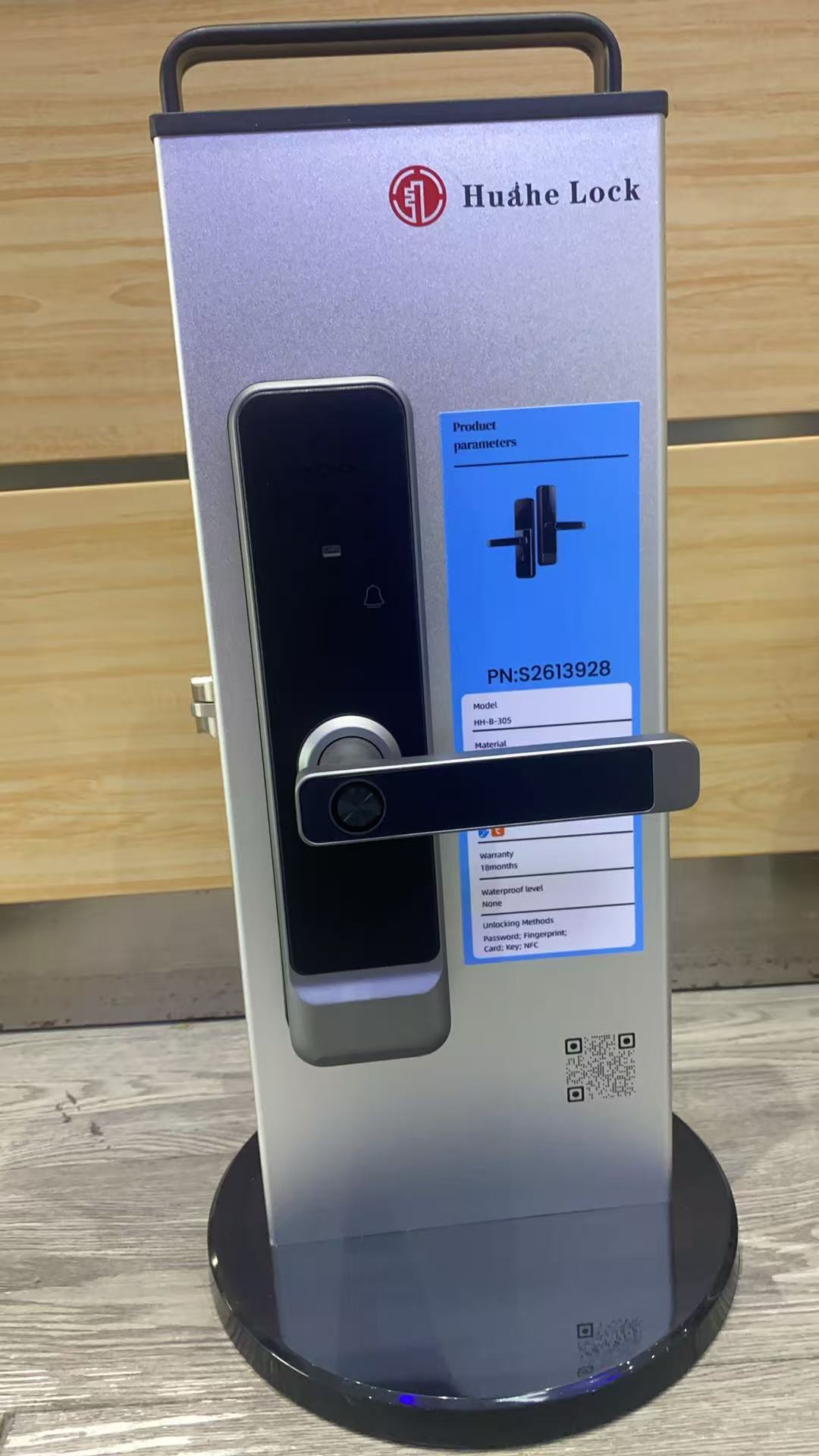 HH-B-305 Fingerprint Digital Door Lock - Image 4