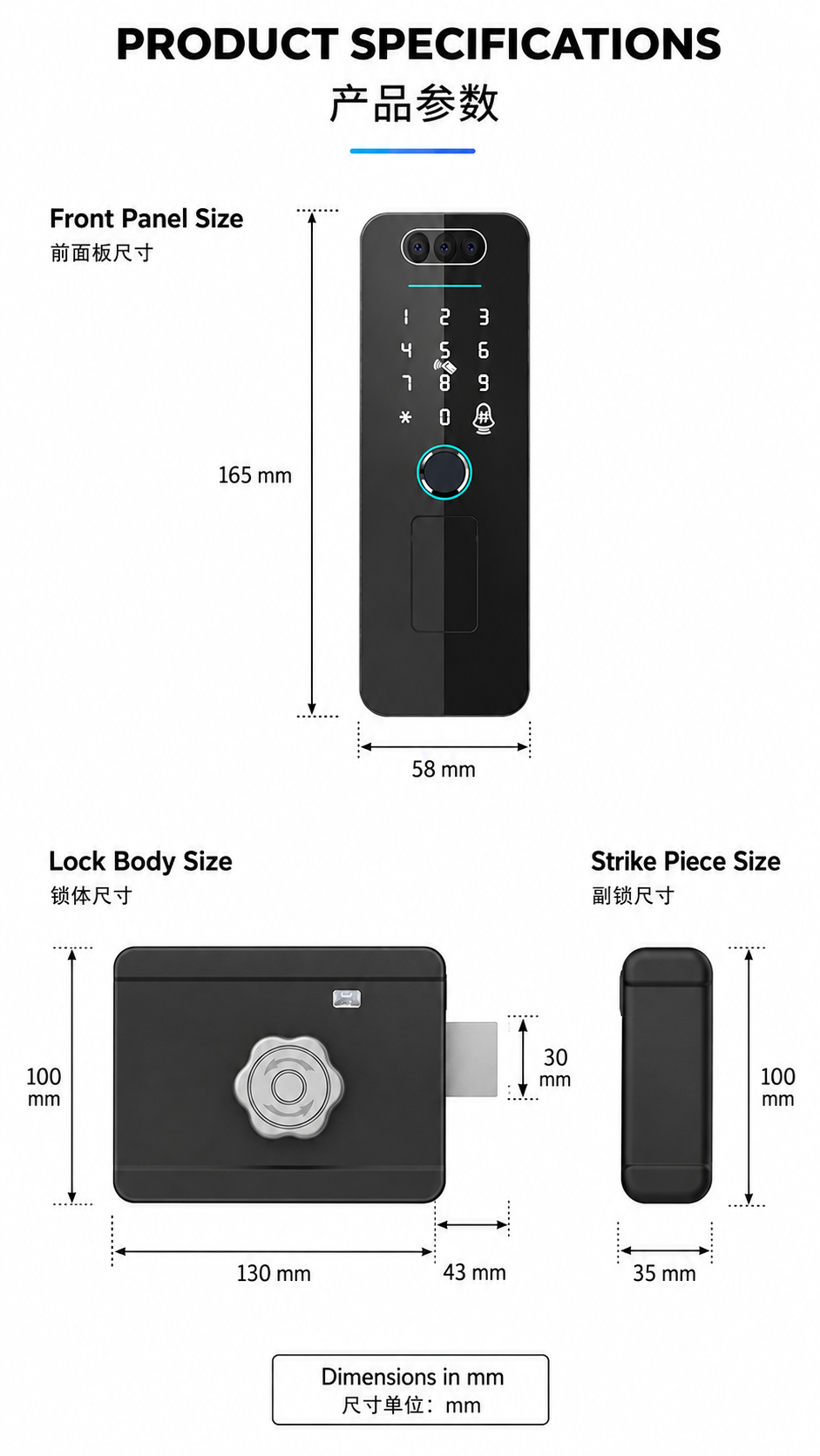 HH-ZSG22 Tuya WiFi Face Recognition Smart Rim Lock - Image 5