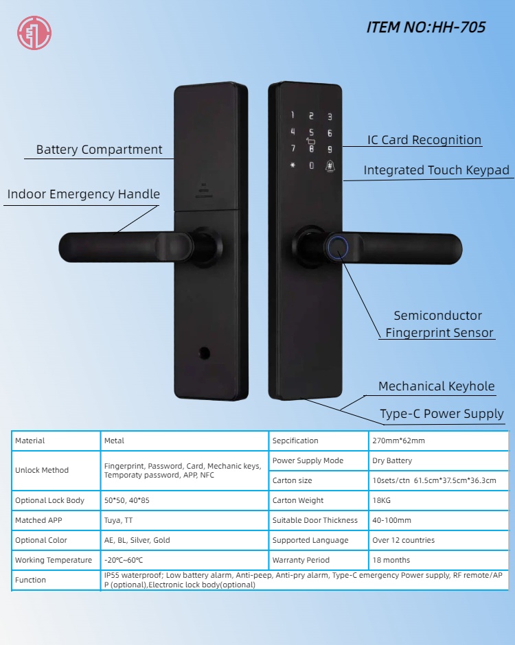 HH-705 Fingerprint Keypad Digital Door Lock - Image 2