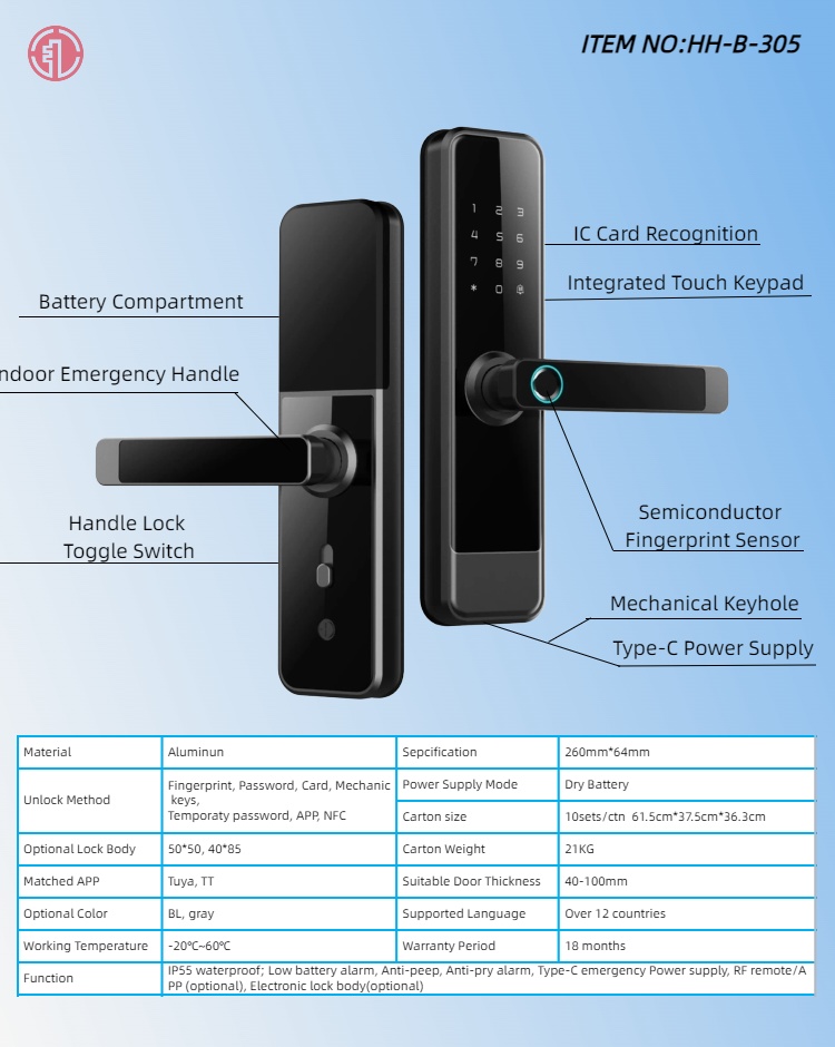 HH-B-305 Fingerprint Digital Door Lock - Image 2