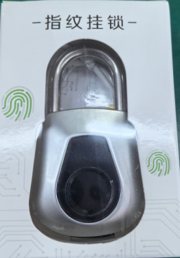 HH-NBSY20 & NBSY21 Smart Fingerprint Padlocks - Image 4