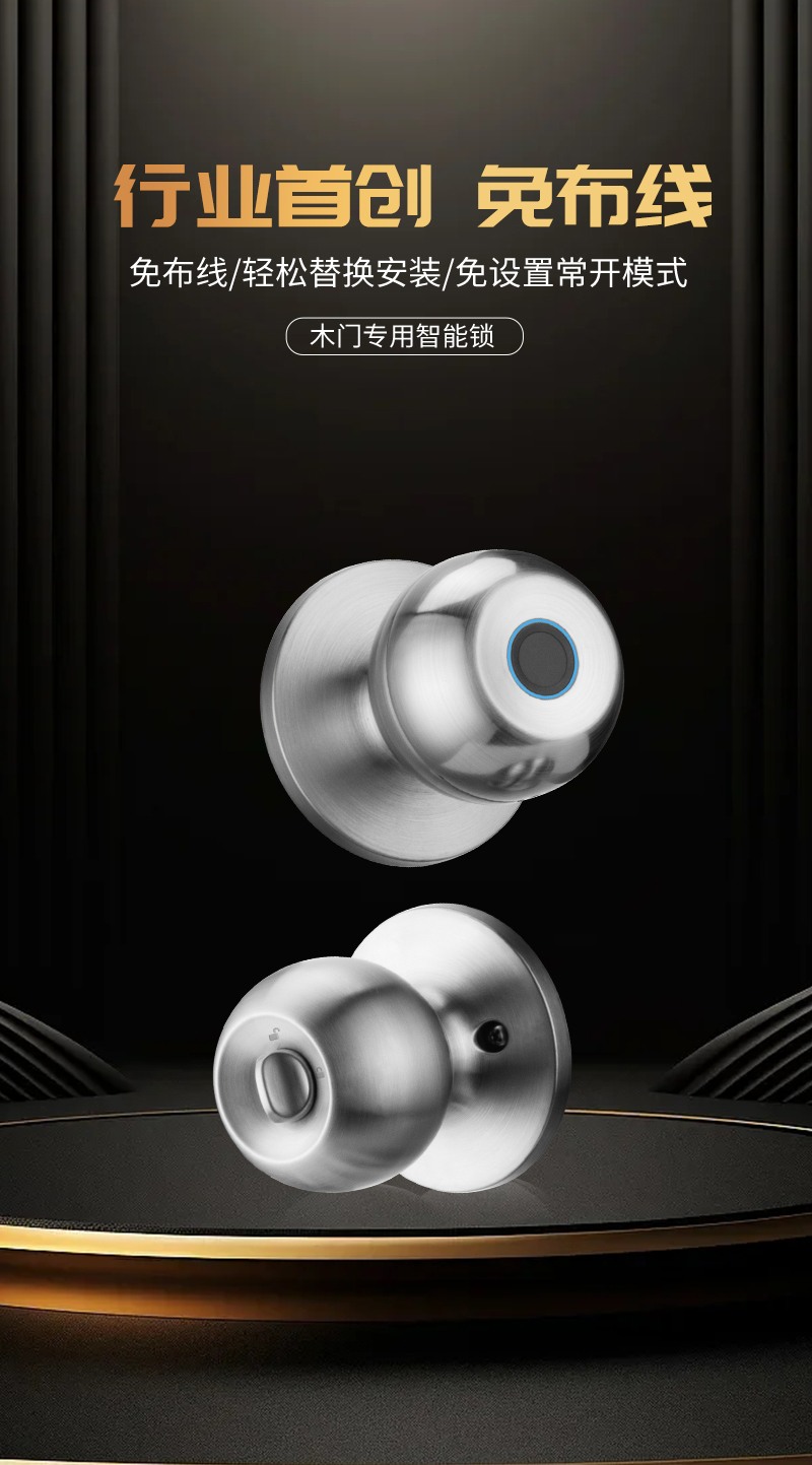 HH-CL02 Fingerprint Tuya Cylindrical Smart Door Lock - Image 17