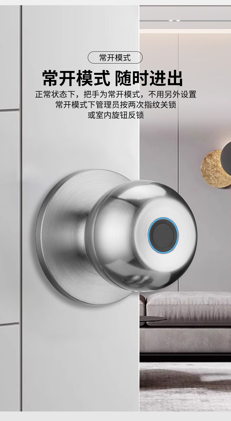 HH-CL02 Fingerprint Tuya Cylindrical Smart Door Lock - Image 21
