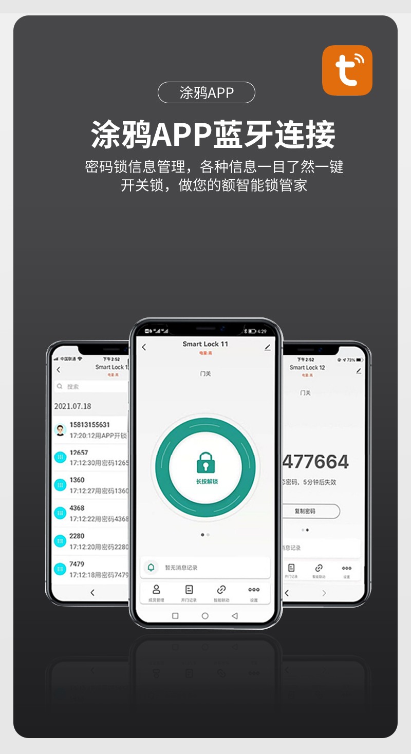 HH-CL02 Fingerprint Tuya Cylindrical Smart Door Lock - Image 23
