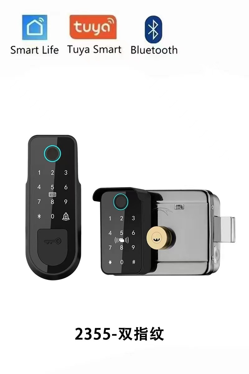 HH-2355 Fingerprint Rim Smart Lock with Mechanical Key