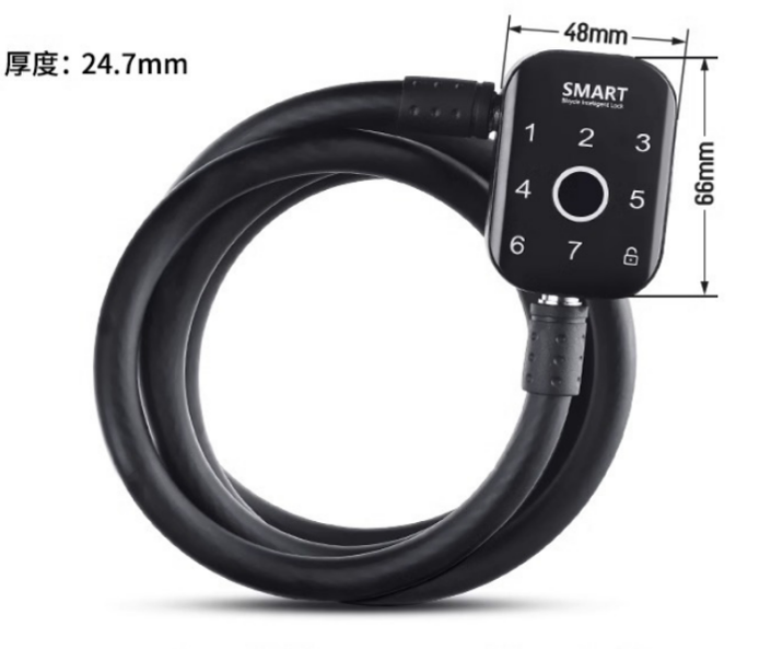 HH-CS3GL Smart Fingerprint Padlock - Image 3