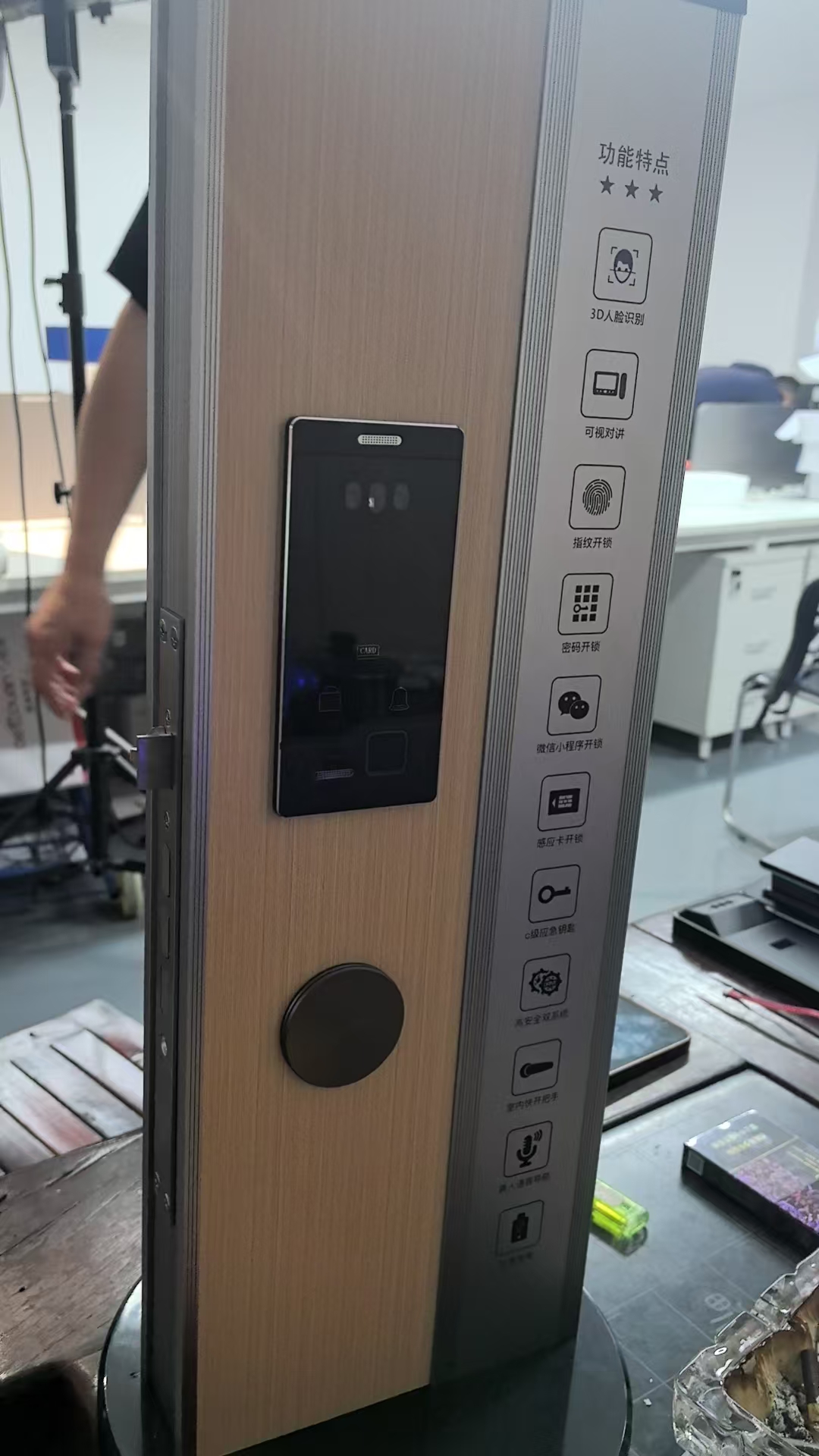 HH-IP8 Fully Automatic Face Recognition Smart Door Lock - Image 4