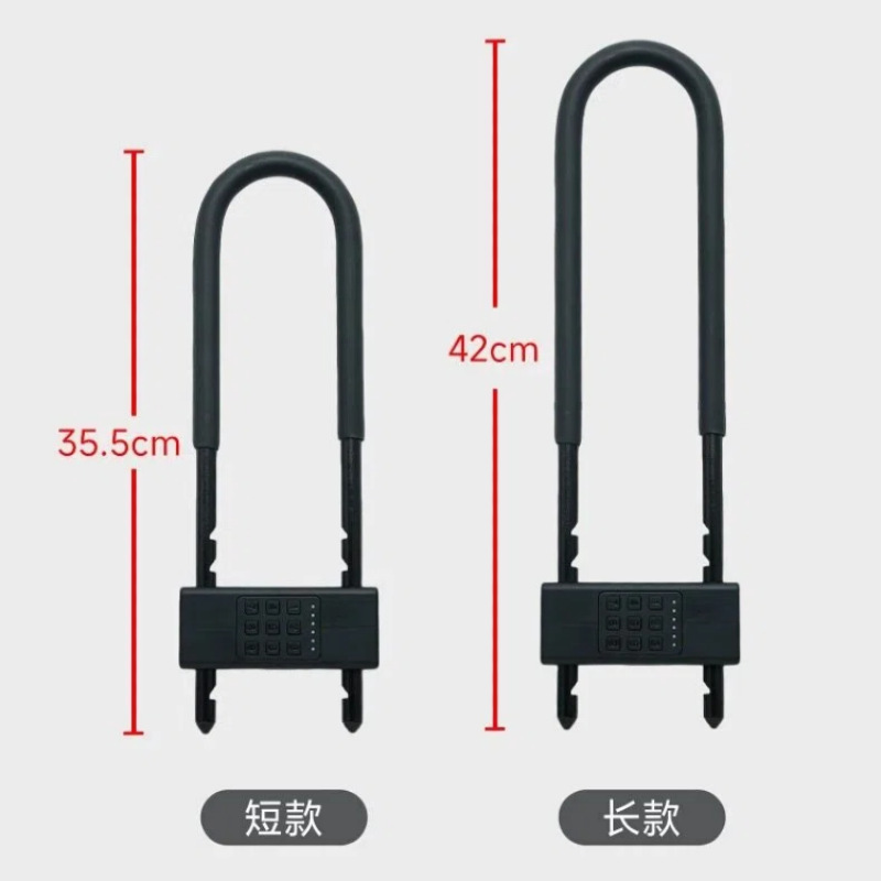HH-YPSY27 Smart Password Padlock - Image 2
