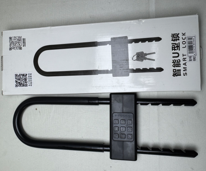 HH-YPSY27 Smart Password Padlock - Image 3