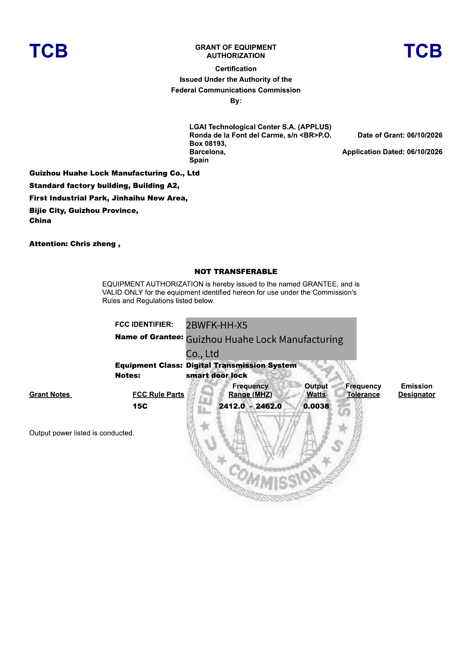 HUAHE LOCK FCC ID Equipment Authorization