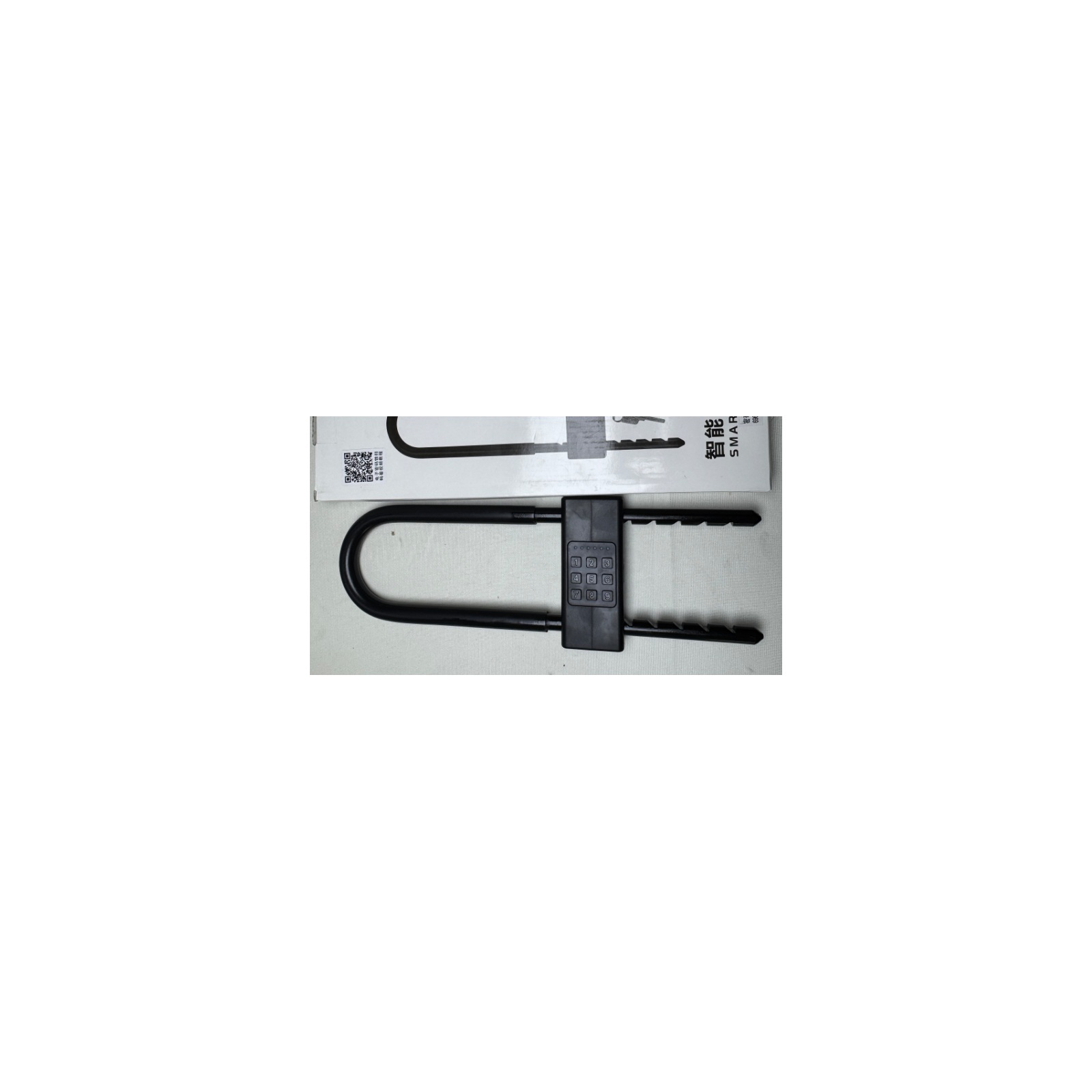 HH-YPSY27 Smart Password Padlock