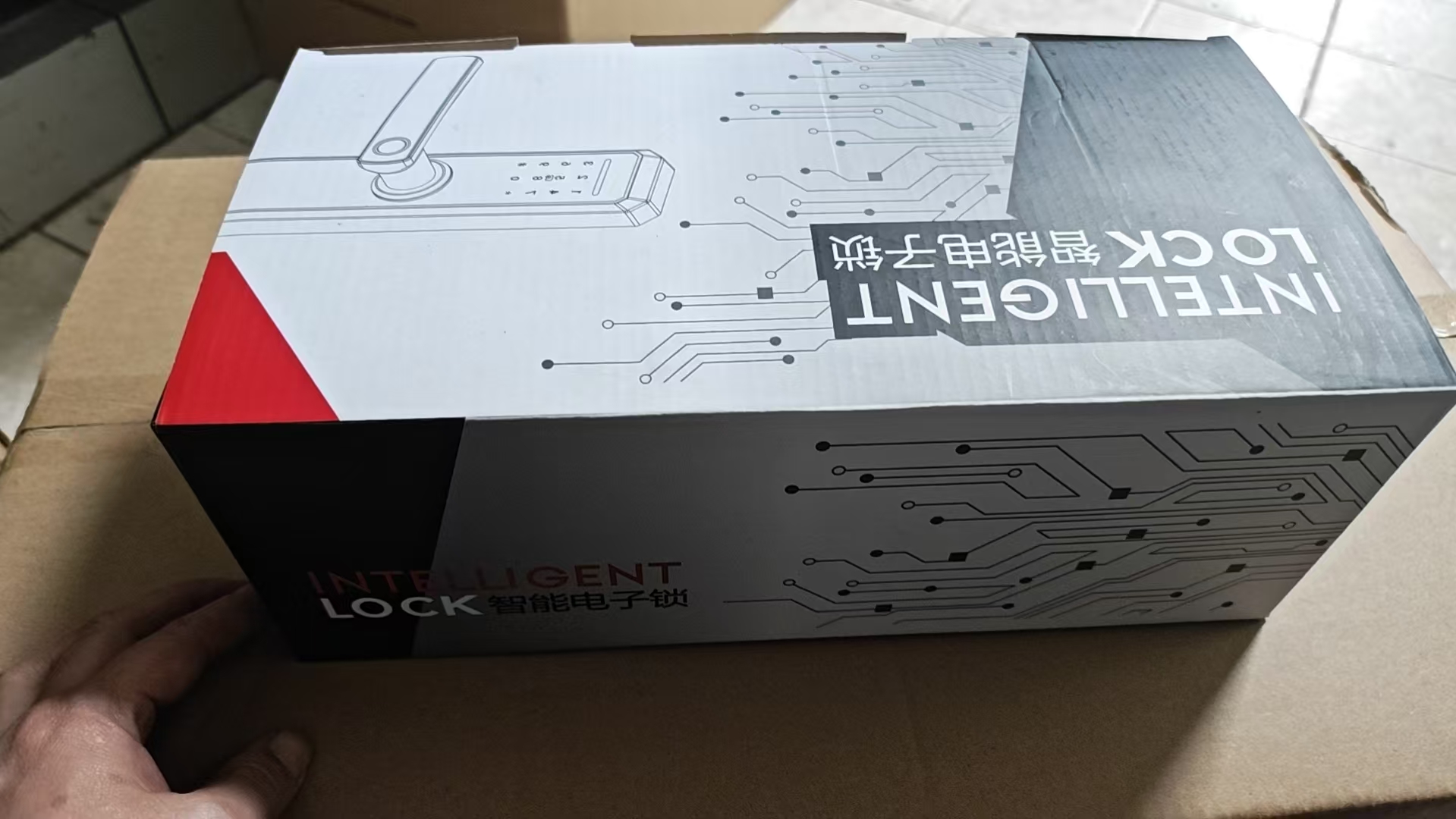 HH-702 Fingerprint Keypad Digital Door Lock - Image 8