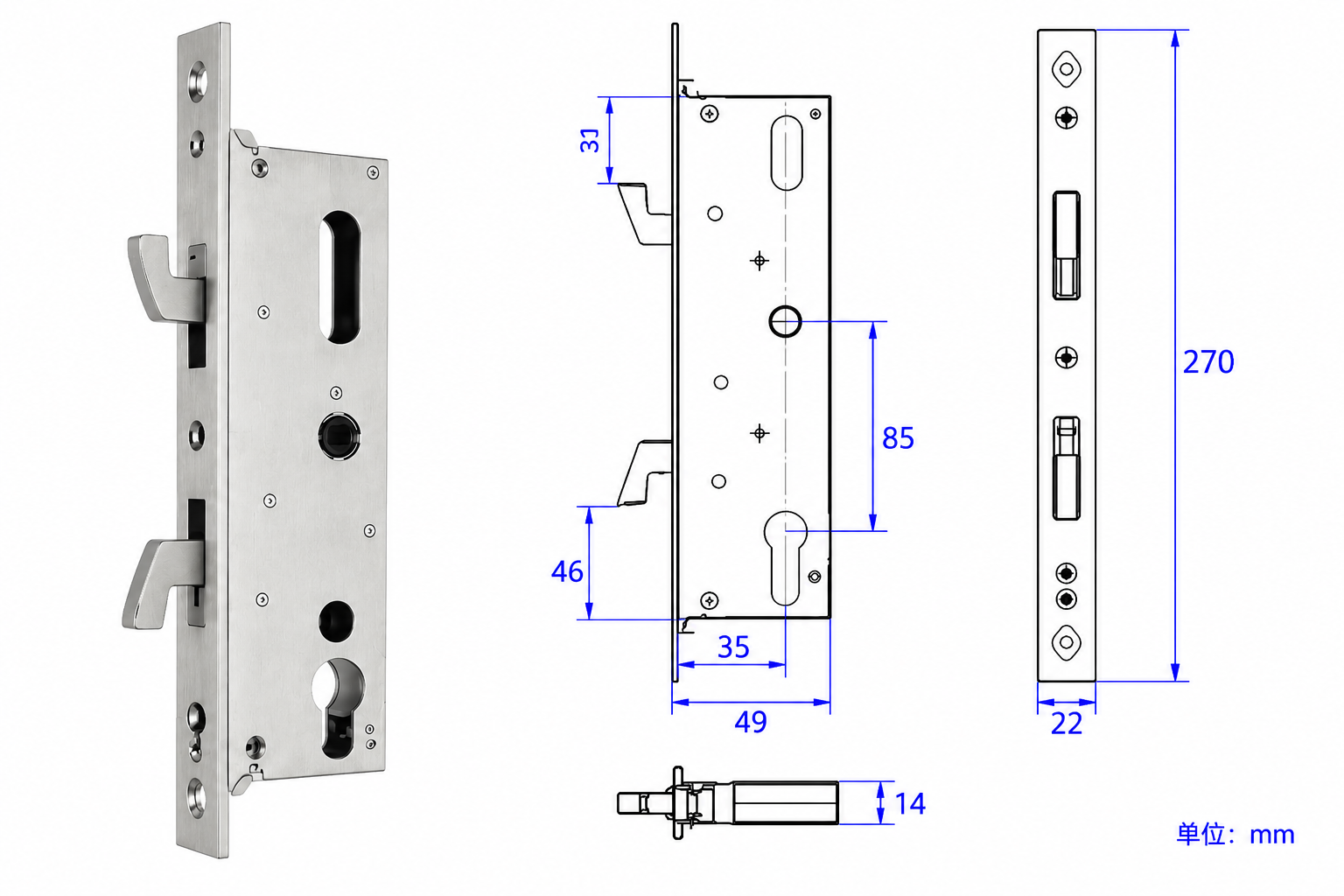 3585 lock body
