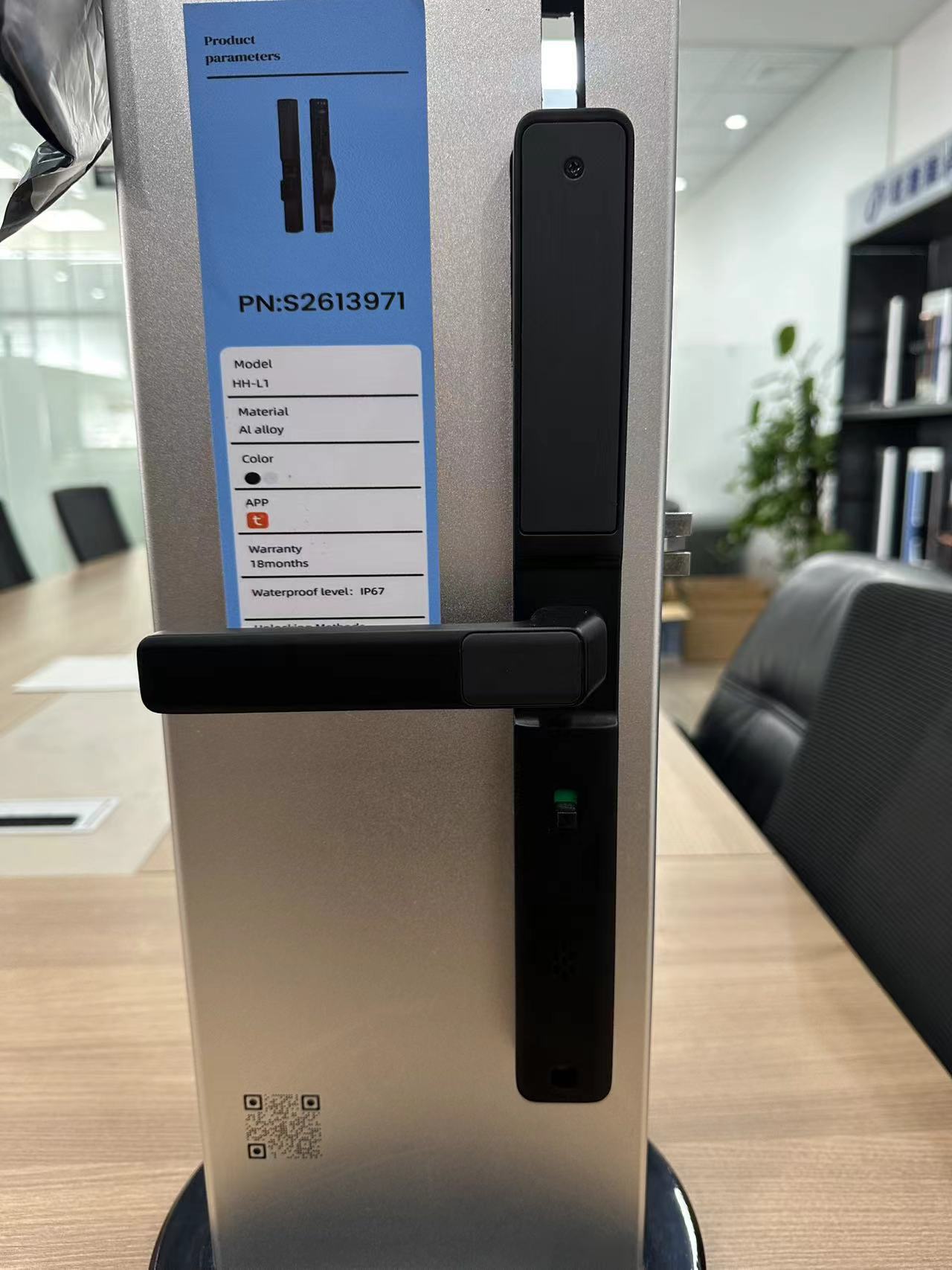 HH-K01 IP66 Waterproof Fingerprint Smart Lock for Aluminum Doors - Image 2