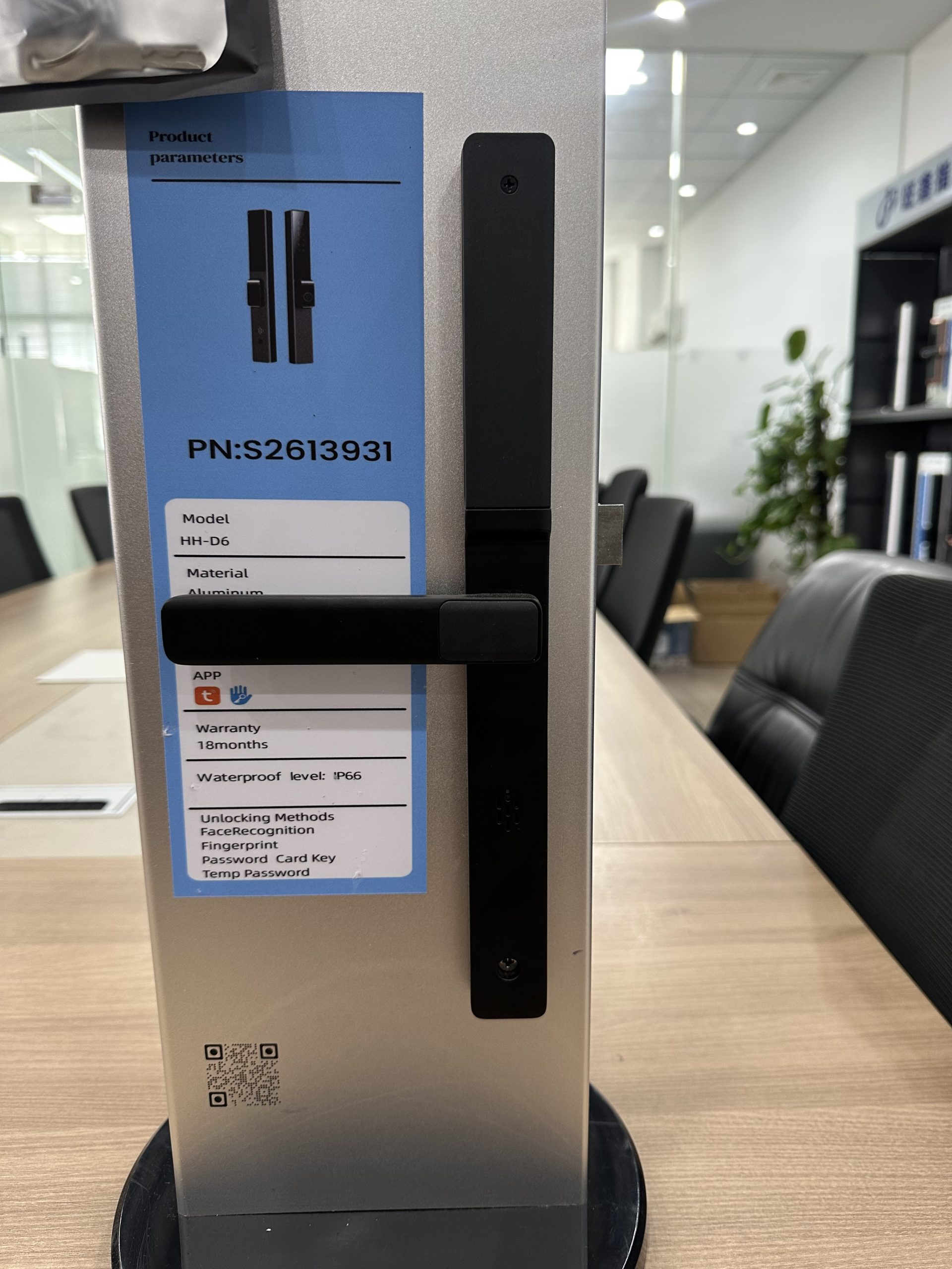 HH-K02 IP66 Waterproof Fingerprint Smart Lock for Aluminum Doors - Image 2